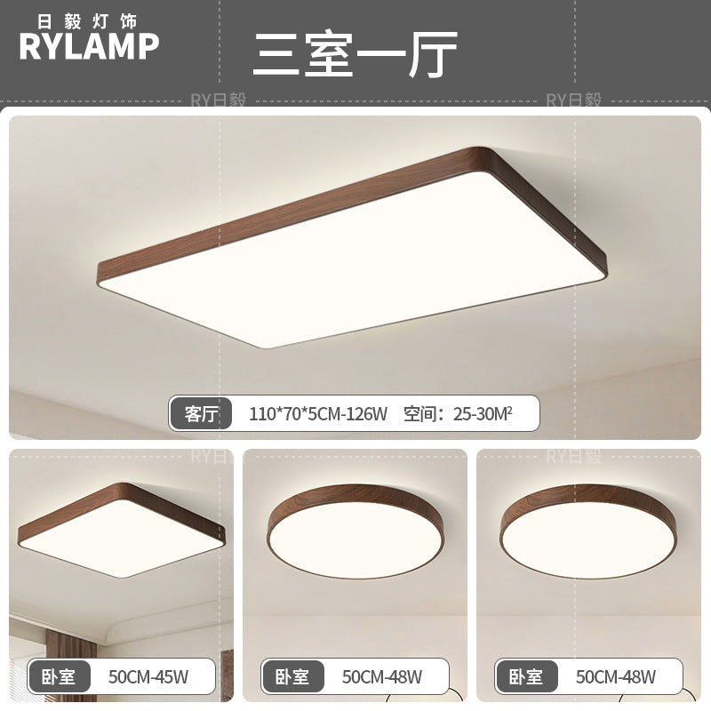 Full Spectrum Intelligent Eye Protection Ceiling Light Walnut Living Room Light Study Dining Room Balcony Bedroom New Whole House Lighting