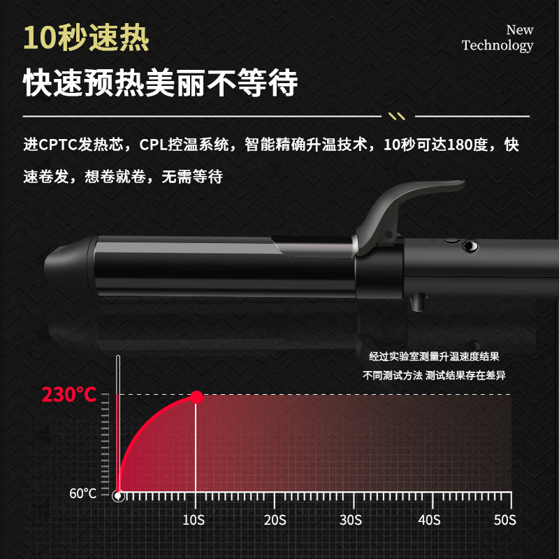 Cross-border new curling iron, fully automatic 32mm negative ion does not hurt the hair, styling egg roll, big wave, lazy hair curler.