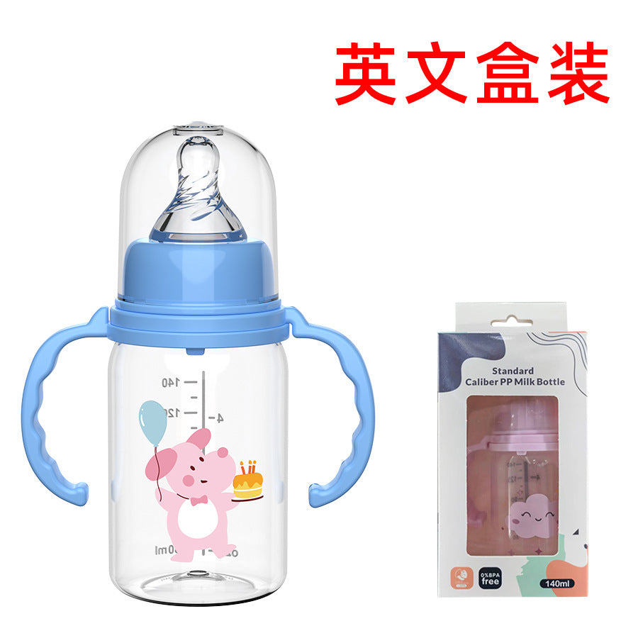 English boxed baby bottle baby anti-choking and anti-flatulence bottle newborn with handle anti-drop pp label mouth bottle