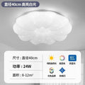 Simple and elegant ceiling lamp, popular cloud lamp, cream style pumpkin lamp, good-looking and practical restaurant chandelier, bedroom lamp