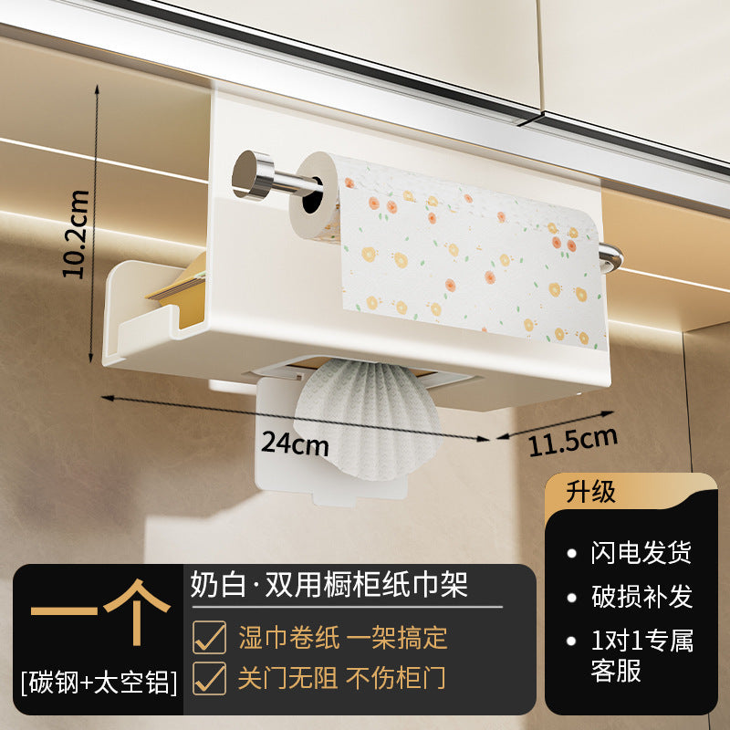 Kitchen wipes storage box tissue rack wall cabinet upside down tissue box storage rag paper hanging rack cabinet roll paper rack