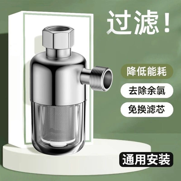 Manufacturer's direct supply electric water heater pre-filter household free replacement filter element wall-hung furnace water tap water shower