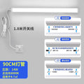 Direct plug-in l punch-free ed long strip light with switch plug fluorescent tube dormitory table lamp super bright cool bedroom