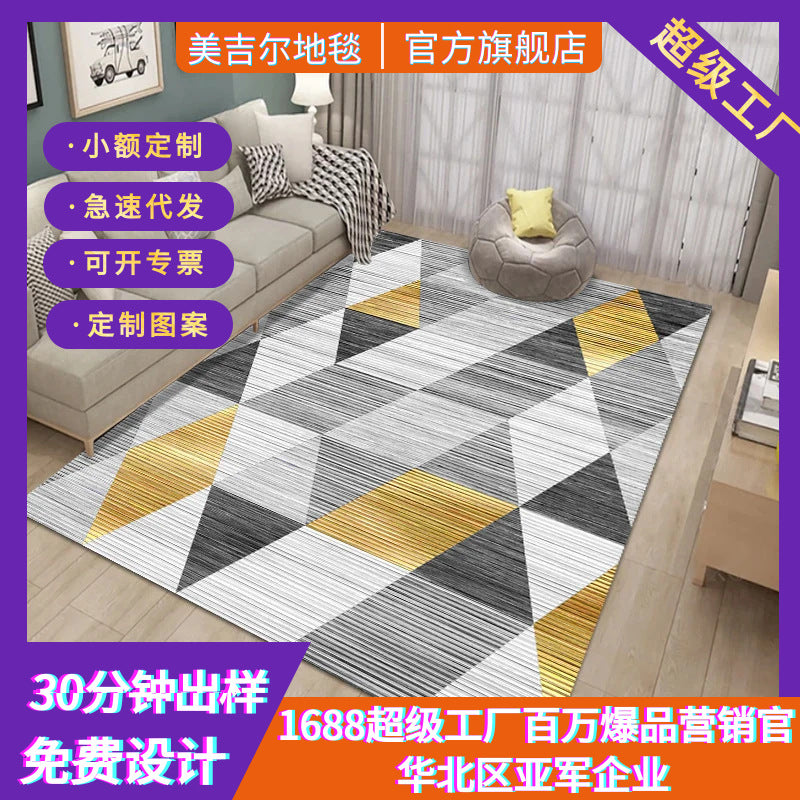 Personalized cross-border scandinavian bedroom for homeprinting living room carpet wholesale modern geometric sofa coffee table blanket bay window blanket
