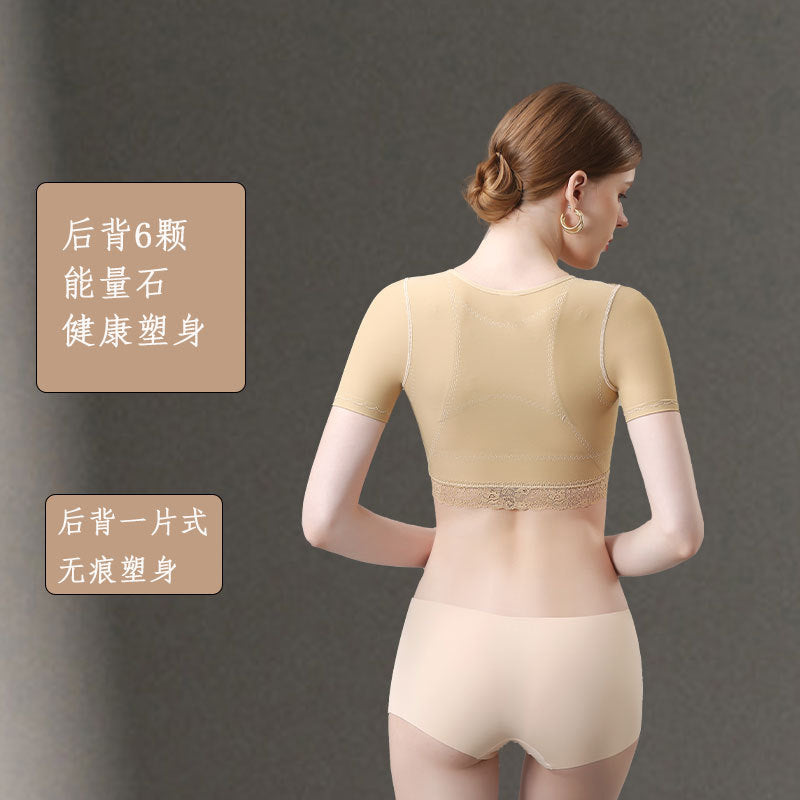 Wow, breast enlargement prosthesis, postoperative breast band, fixed breast support, auxiliary breast shapewear, push-up elastic corset