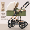 Baby stroller high landscape lightweight foldable reversible shock absorption all year roundneutral baby portable stroller