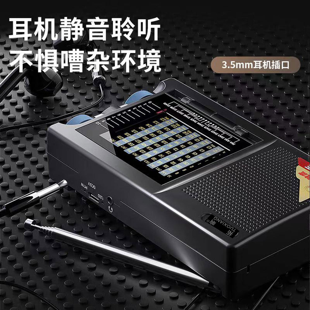 Tuoxiang t-6663 new arrival radio for the elderly mini stereo full band fm/am/sw portable radio