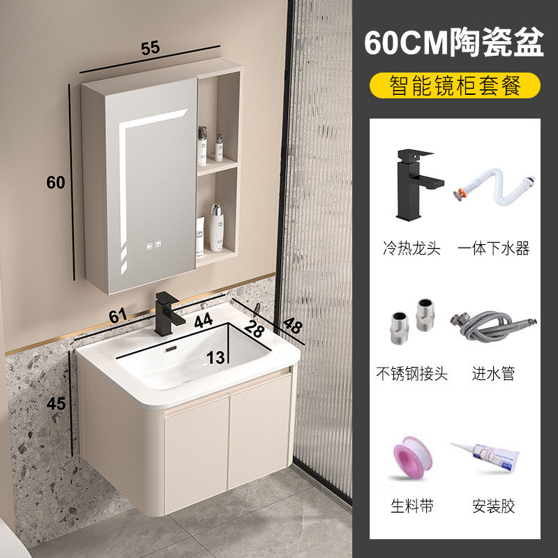 Space aluminum bathroom cabinet ceramic wash basin cabinet combination bathroom wash basin cabinet waterproof moisture-proof basin