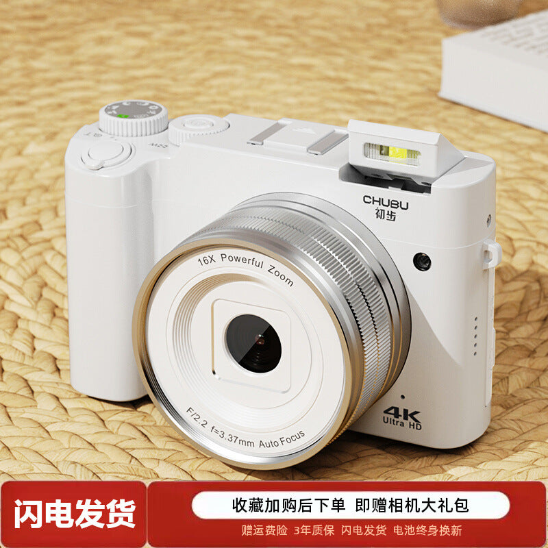 Digital SLR camera front and rear dual camera vlog high definition travel student party entry girl selfie replace ccd