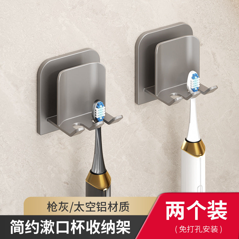 Toothbrush holder - no drilling required, wall-mounted toothbrush and rinse cup set, bathroom wall-mounted electric toothbrush rack
