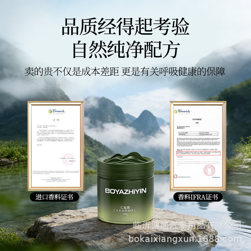 【tarot's choice】solid car air freshener - long-lasting fragrance, specifically for ride-hailing services - direct from the manufacturer