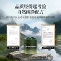 White tea flavored car solid aromatherapy air freshener long-lasting fragrance fragrance ride-hailing taxi special long-lasting balm