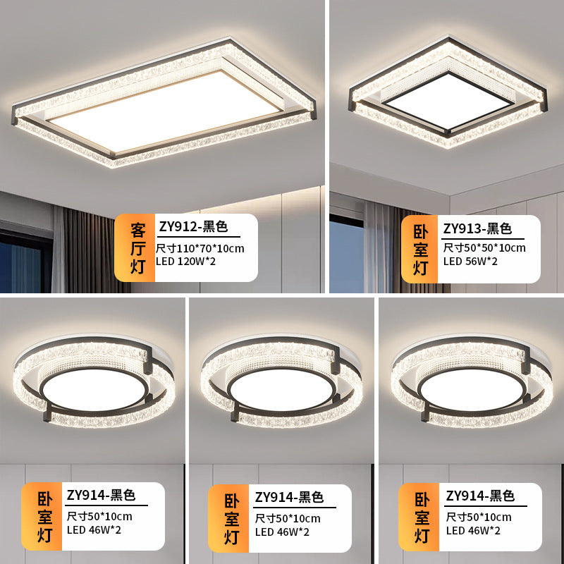 Italian minimalist living room light ceiling light modern minimalist atmosphere full spectrum eye protection bedroom light whole house lighting package