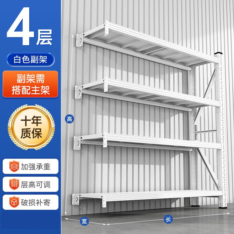 Warehouse shelving unit, multi-tier heavy-duty storage rack, warehouse floor-standing commercial goods rack, supermarket garage storage shelf