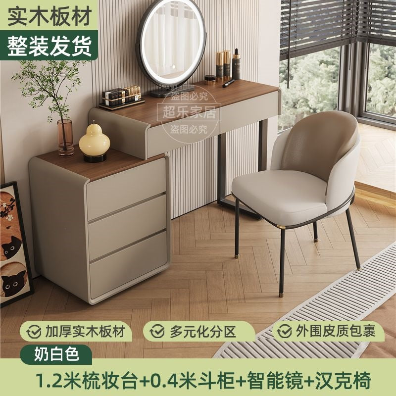 Vanity table bedroom casual walnut color chest of drawers vanity table all-in-one small makeup table retractable makeup table