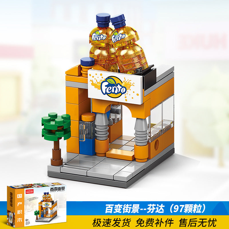 Compatible with lego duplo street view building blocks, educational puzzle toy, kindergarten gift, small box building blocks, wholesale