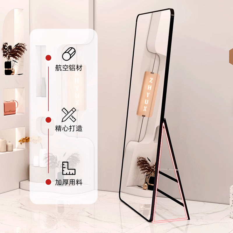 Full-length dressing mirror, floor mirror - ideal for women's clothing stores, enhances height and slimming appearance, beauty mirror for bedroom and home use