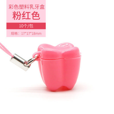 Children's baby tooth box, tooth change box, pendant, baby tooth storage box, colored plastic small tooth box, tooth storage box, tooth change box.