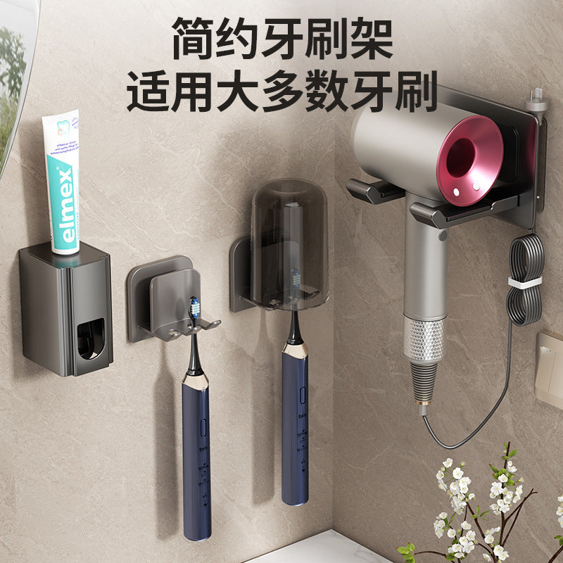 Toothbrush holder - no drilling required, wall-mounted toothbrush and rinse cup set, bathroom wall-mounted electric toothbrush rack