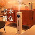 Floor-standing humidifier for home pregnant women baby bedroom aromatherapy machine large capacity air purifier humidifier silent