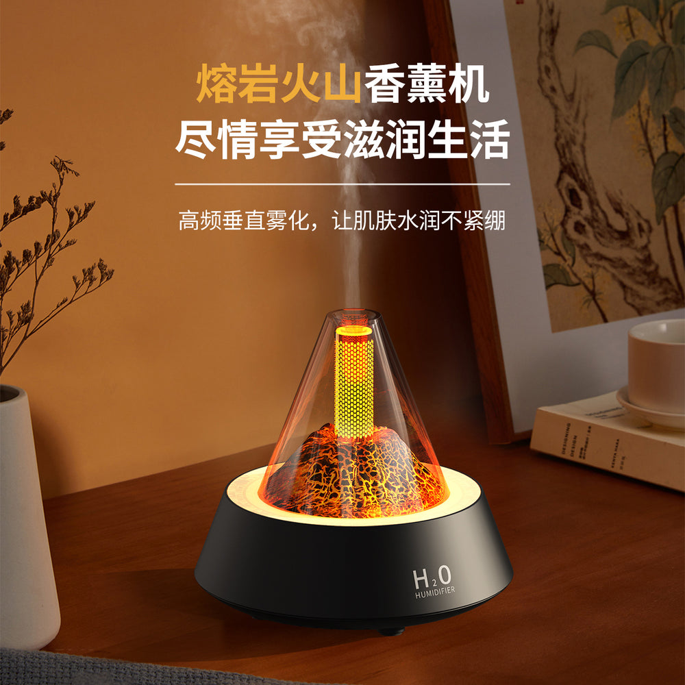 new arrival colorful artificial volcano aromatherapy machine for home fully automatic fragrance machine plug-in aromatherapy machine humidifier