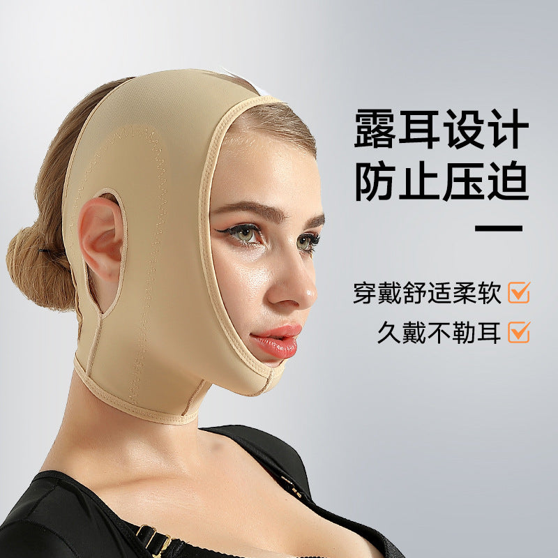 Face-lifting v-line bandage facial beauty instrument, lifting and firming sleep facial mask, double chin shaping post-surgery mask