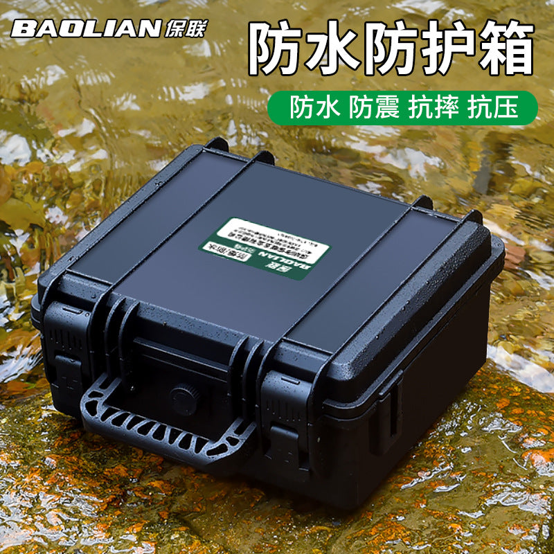Baolian Outdoor Instrument Protective Box Toolbox Camping Storage Box Photographic Equipment Portable Waterproof, Moisture-proof and Shockproof