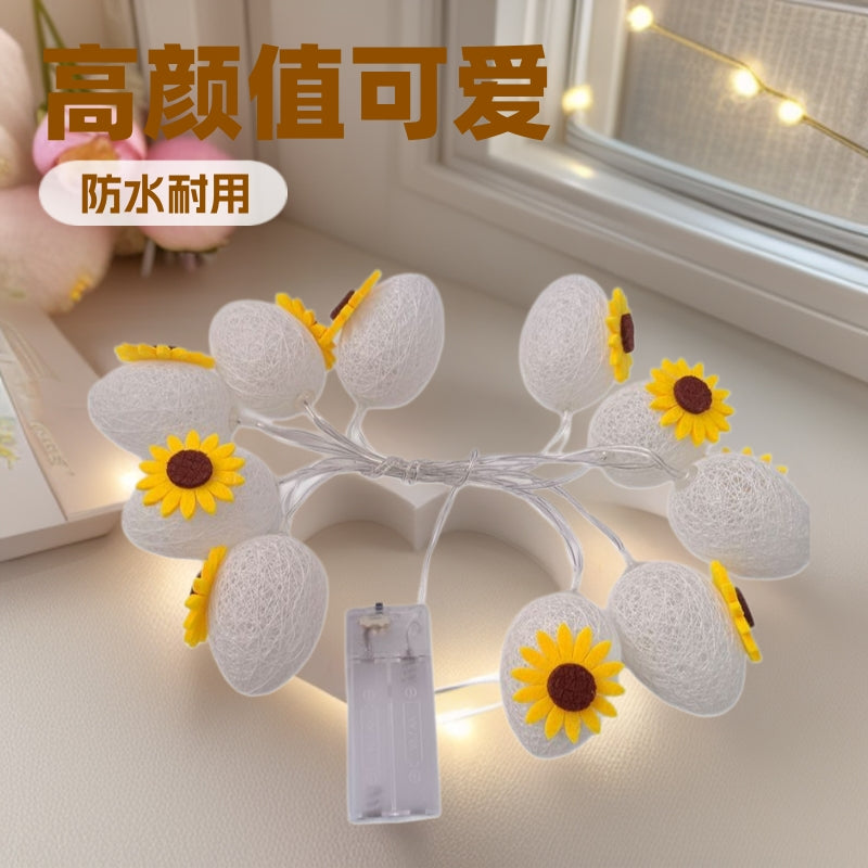 2025 new Easter egg light led lights flash string sunflower cotton thread ball egg-shaped cartoon atmosphere light