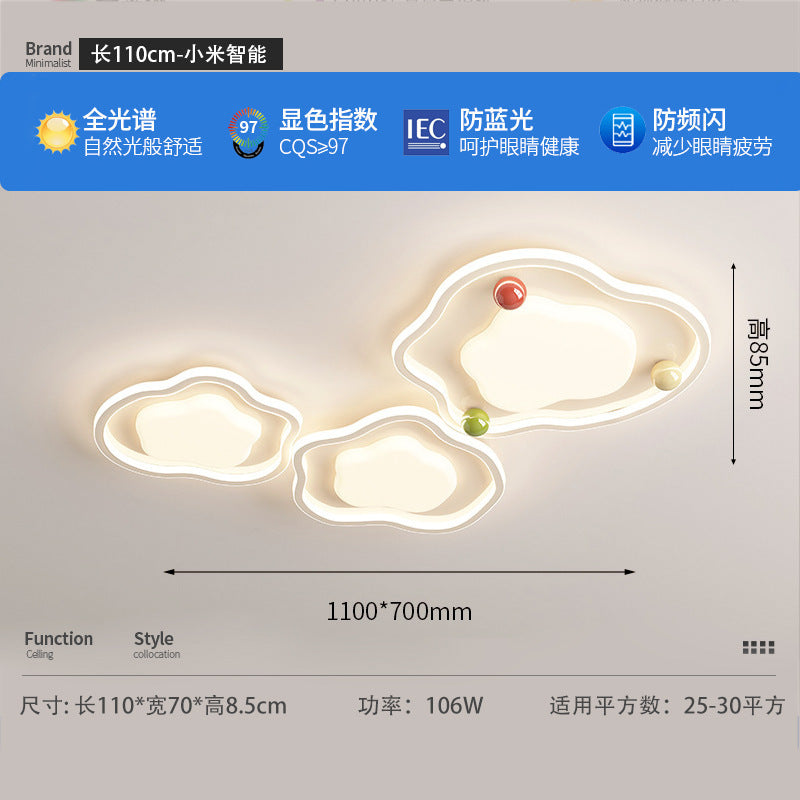 Cream wind living room main light 2025 new modern simple cloud ceiling light led Zhongshan lighting whole house package