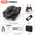 p7 drone with 4-way obstacle avoidance, hd aerial photography, 4k quadcopter, foldable remote control aircraft, kids' toy