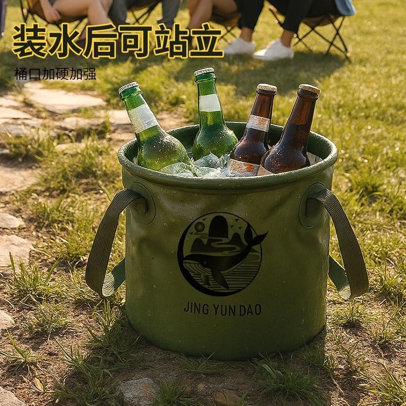 Outdoor foldable water bucket portable water bucket large capacity water tank with faucet water storage empty bucket