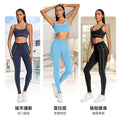 High-waisted activewear set for women - color block, open back, barely-there feel - yoga, running, fitness, yoga outfit, underwear, quick-dry sportswear set