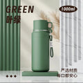 316 stainless steel insulated mug - portable outdoor sports thermos with tea infuser, tea separation, and lid - ideal for business and office use