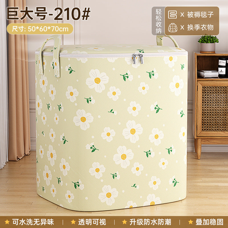 Quilt storage bag, quilt packing and finishing, household large-capacity waterproof and moisture-proof clothes, clothing moving and packing artifact