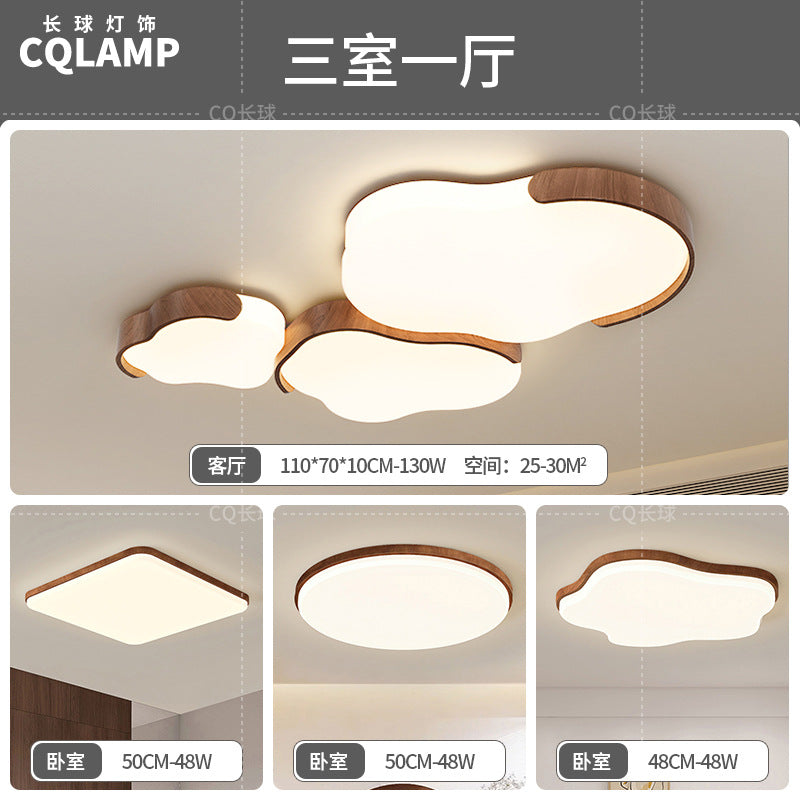 Medieval Cream Wind Living Room Light Eye Protection Cloud Ceiling Light Wabi Silent Wind Bedroom Zhongshan Lighting Whole House 2025 New