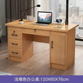 Solid wood eco-friendly desktop computer desk - office desk, small apartment home use, drawer bedroom desk, student table, writing desk