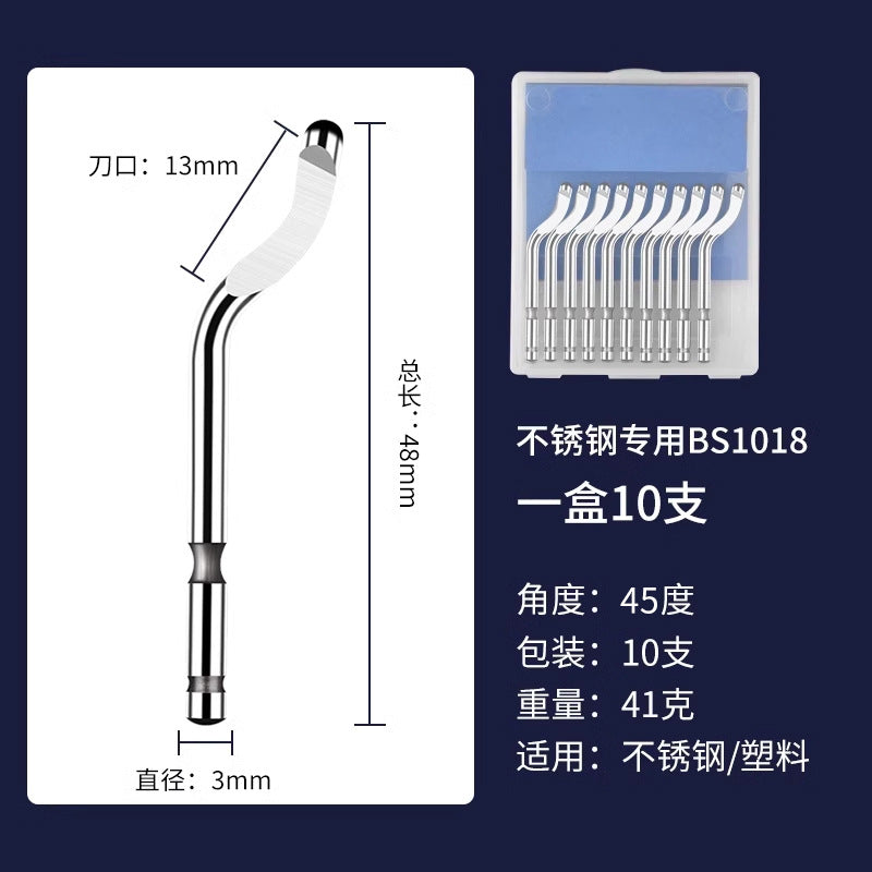 Bao lian trimming knife, deburring scraper, handy gadget blade, 360° rotate multi-functional small chamfering trimmer
