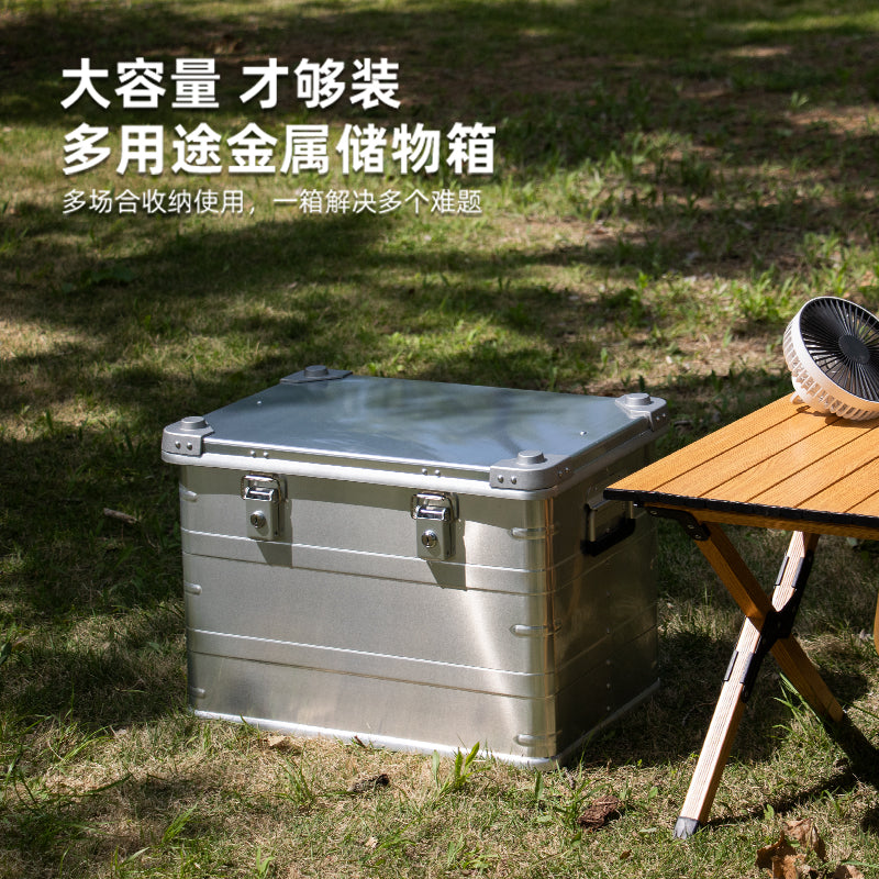 Aluminum alloy storage box Magnesium aluminum alloy storage box Waterproof large high box Household storage box Outdoor camping aluminum box