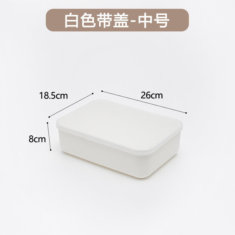 Plastic storage box Clothes household kitchen storage box Desktop sundries storage Organizing box with lid Dust-proof storage box