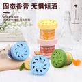 Car air freshener 2024 new trendy car interior use women's high-end odor eliminating solid balm dropshipping
