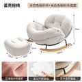 Off-white woven fabric + off-white woven fabric base pad + foot pedal