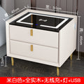 Smart nightstand solid wood bedside table - modern style bedroom with wireless charging, multifunctional lighting, and wireless charging capability