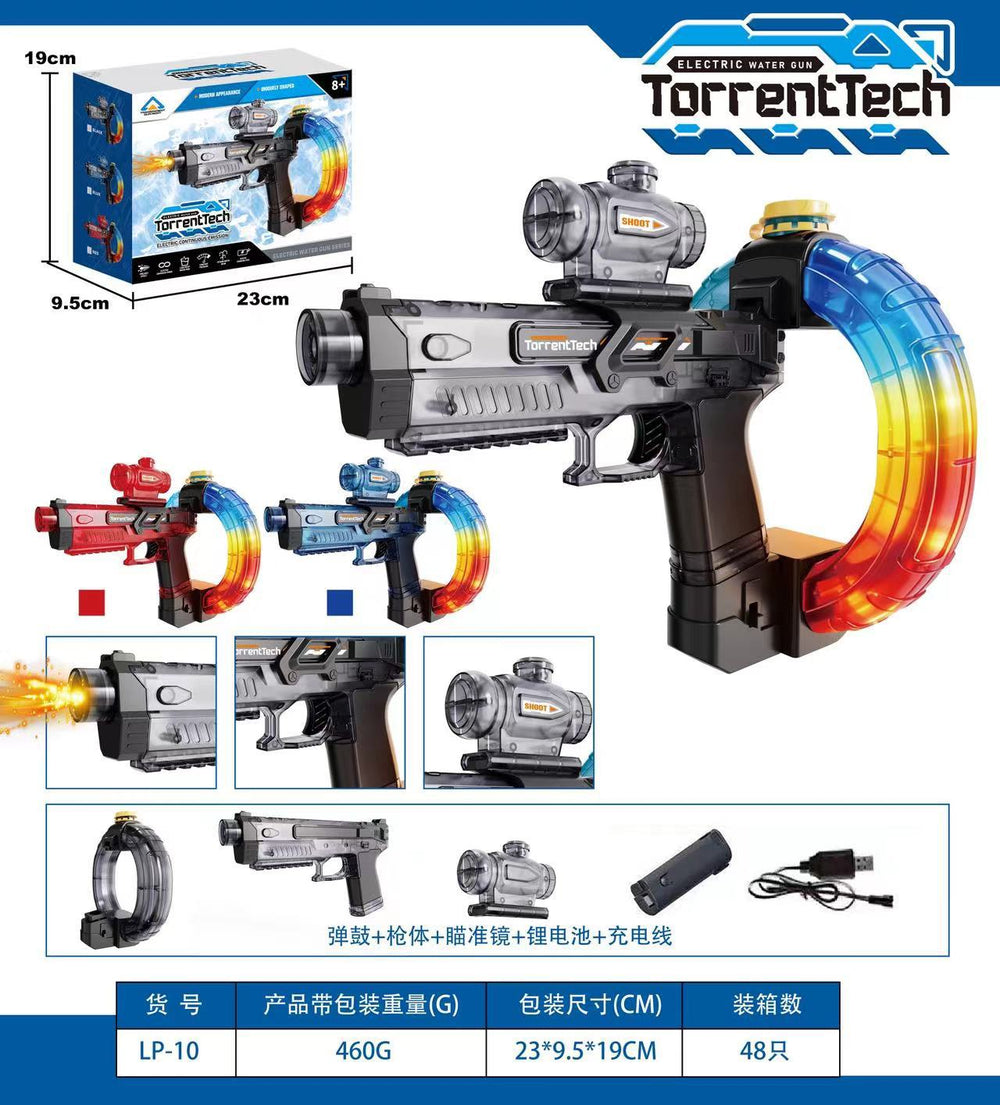 electric water gun self-priming continuous mp45 charging summer toys large capacity boys and girls outdoor summer toys