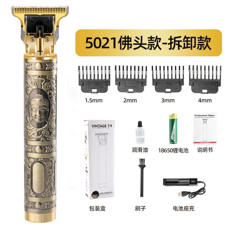 t9 hairdressing electric clipper wholesale oil head bald handy gadget clipper professional carving clipper electric razor