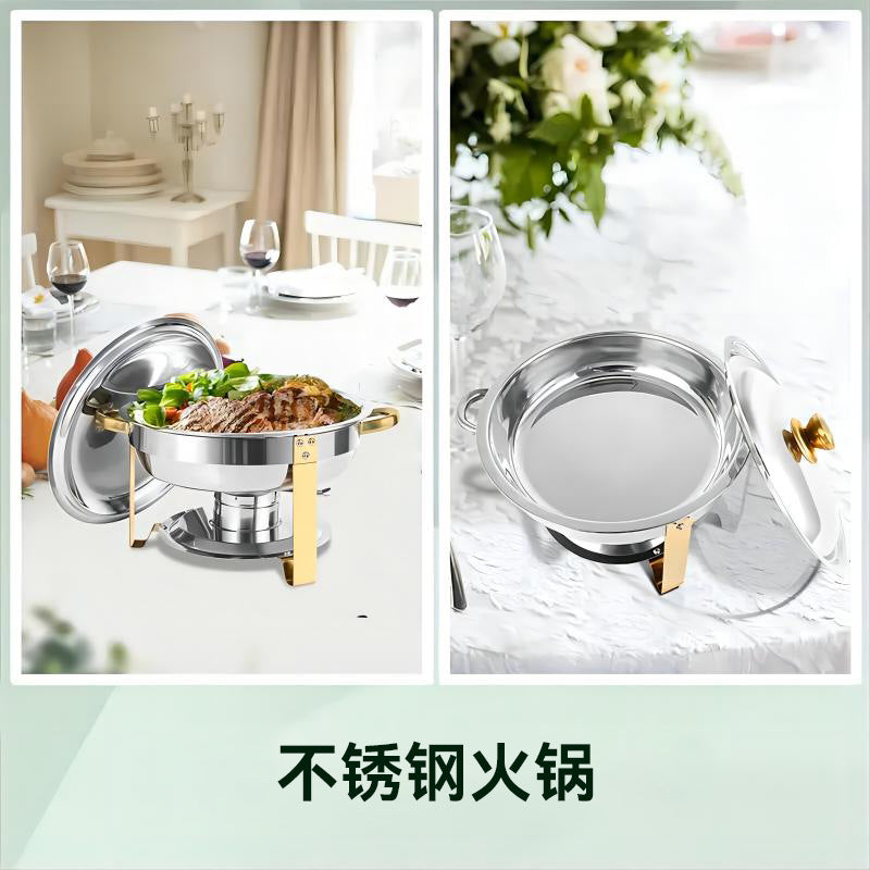 Stainless steel gold-plated mini buffet warmer set - hotel-grade alcohol-fired food warmer - cross-border supply