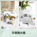 Stainless steel gold-plated mini buffet warmer set - hotel-grade alcohol-fired food warmer - cross-border supply