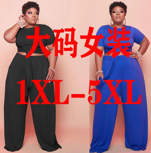 Plus size women's fashion two-piece set: solid color top with elastic waist and wide leg pants - perfect for cross-border e-commerce on