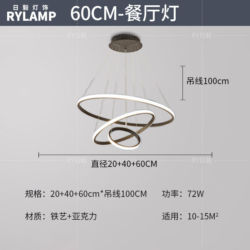 2025 New Zhongshan Living Room Bedroom Ceiling Whole House Lighting Daquan Factory Direct Sales Modern Simple Advanced Sense