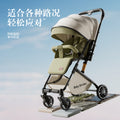 High-view two-way stroller, 0-3 years, convertible pushchair, lightweight & foldable, baby walking assistant