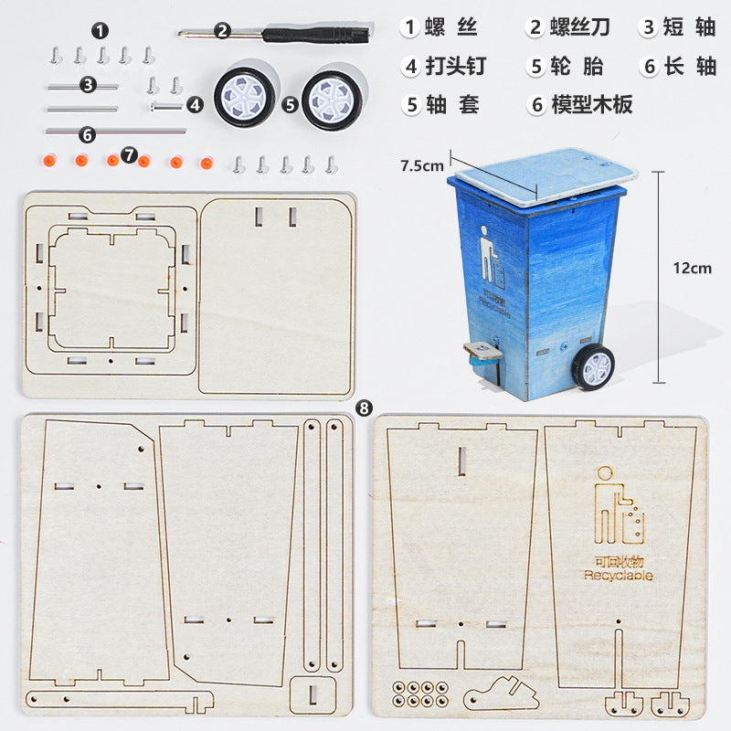 Science and technology small production flip trash can, primary and secondary school students science experiment puzzle creative invention handmade DIY material